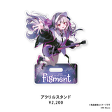 LEWNE 1st ONE-MAN LIVE "Figment"