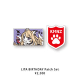KMNZ LITA BIRTHDAY GOODS 2026