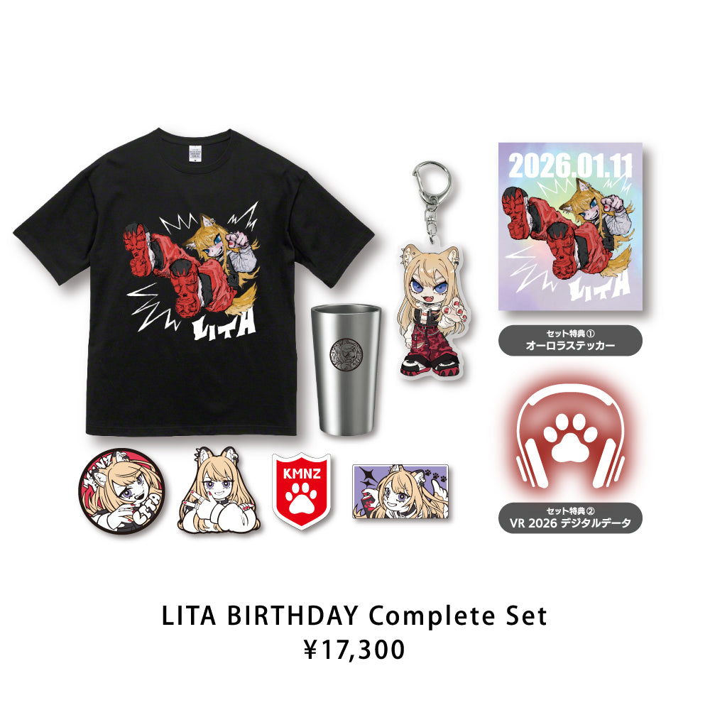 KMNZ LITA BIRTHDAY GOODS 2026