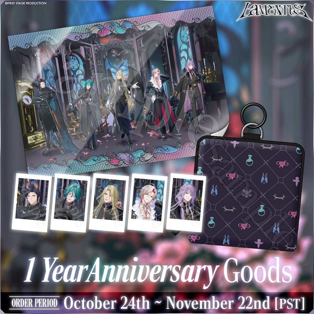 Lamentus 1 Year Anniversary Goods