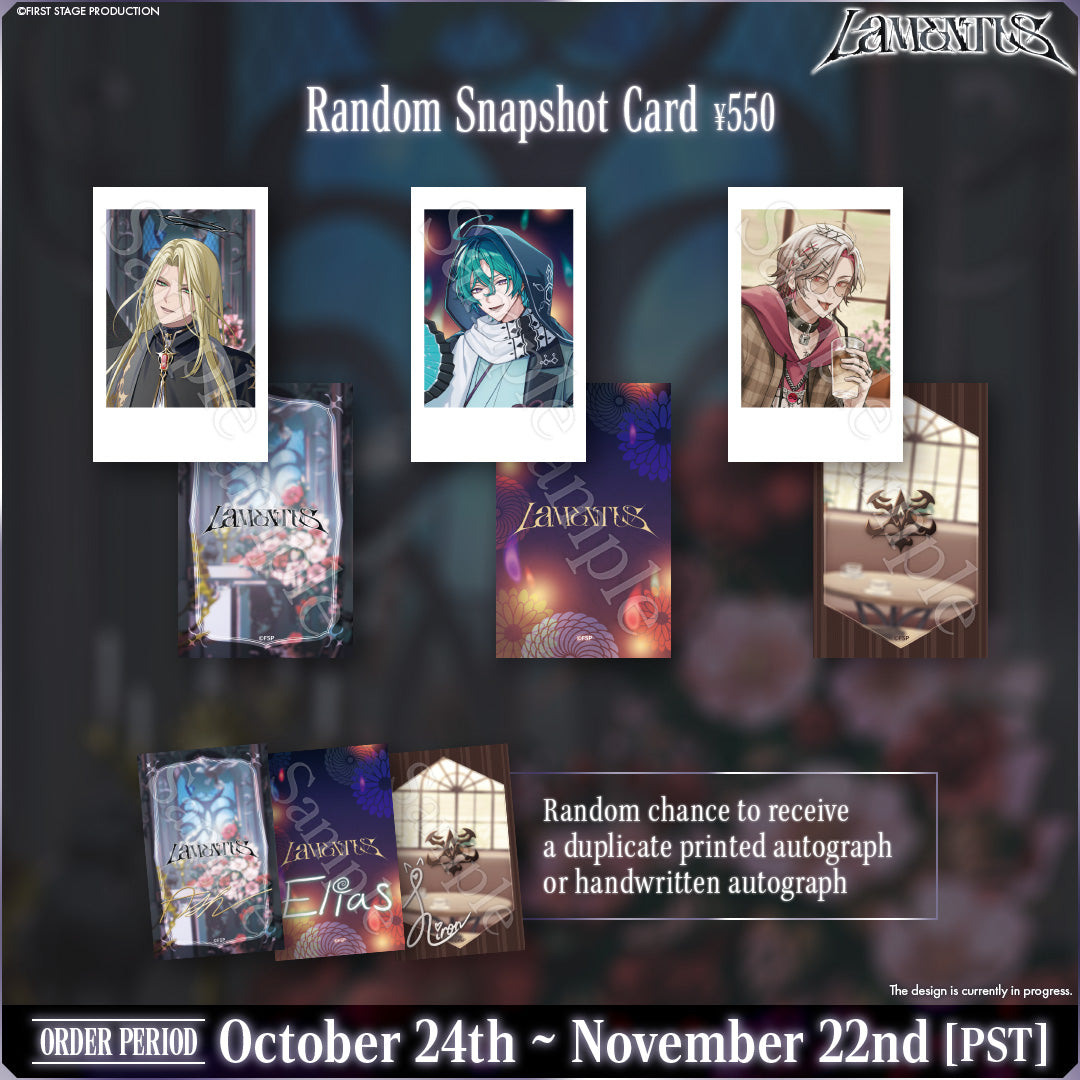 Lamentus 1 Year Anniversary Goods