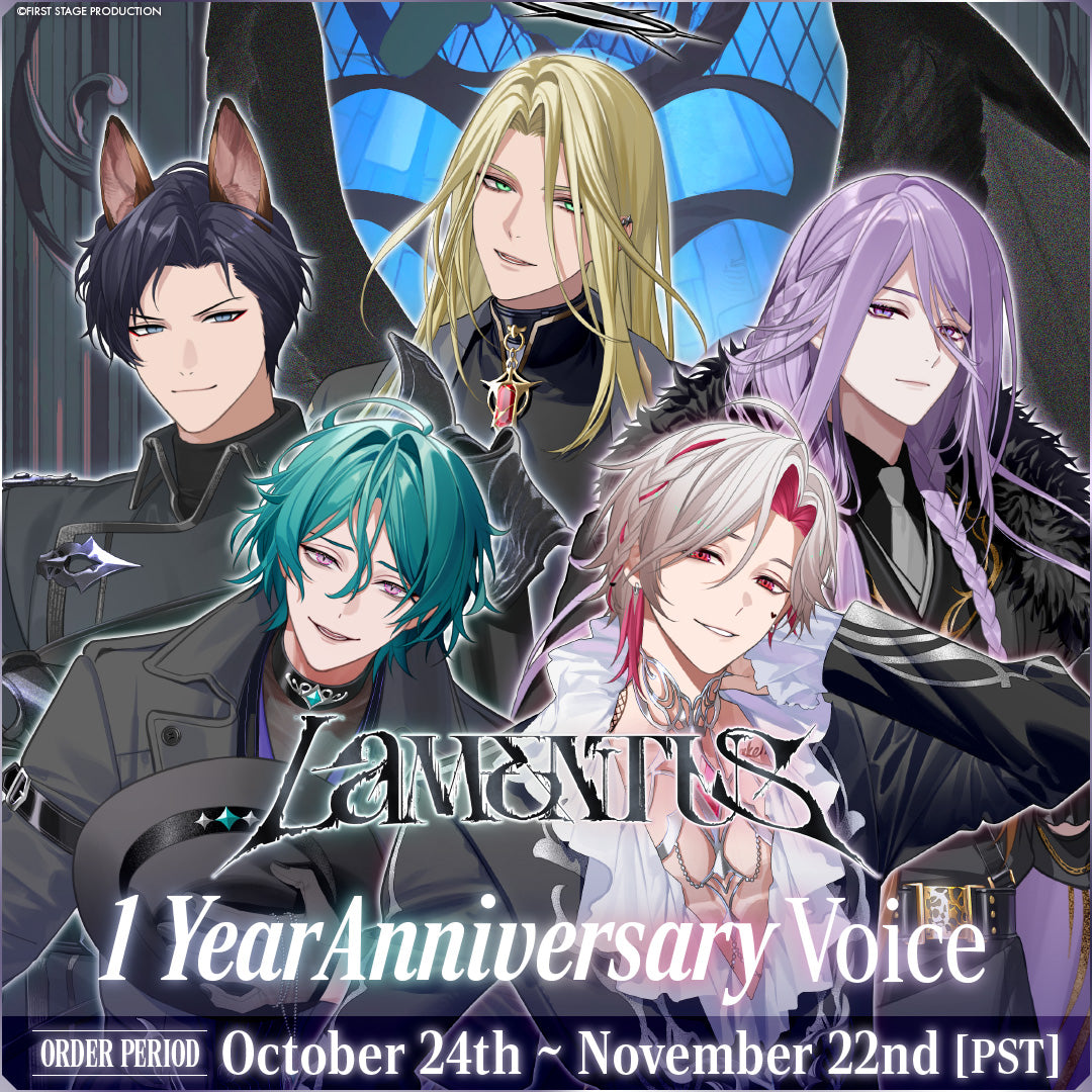 Lamentus 1 Year Anniversary Voice