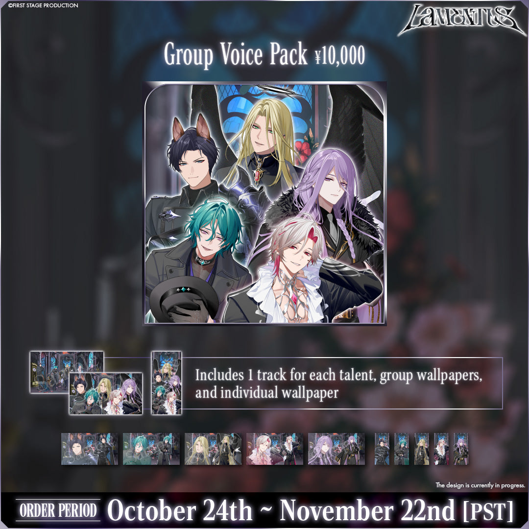 Lamentus 1 Year Anniversary Voice