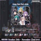 Lamentus 1 Year Anniversary Voice