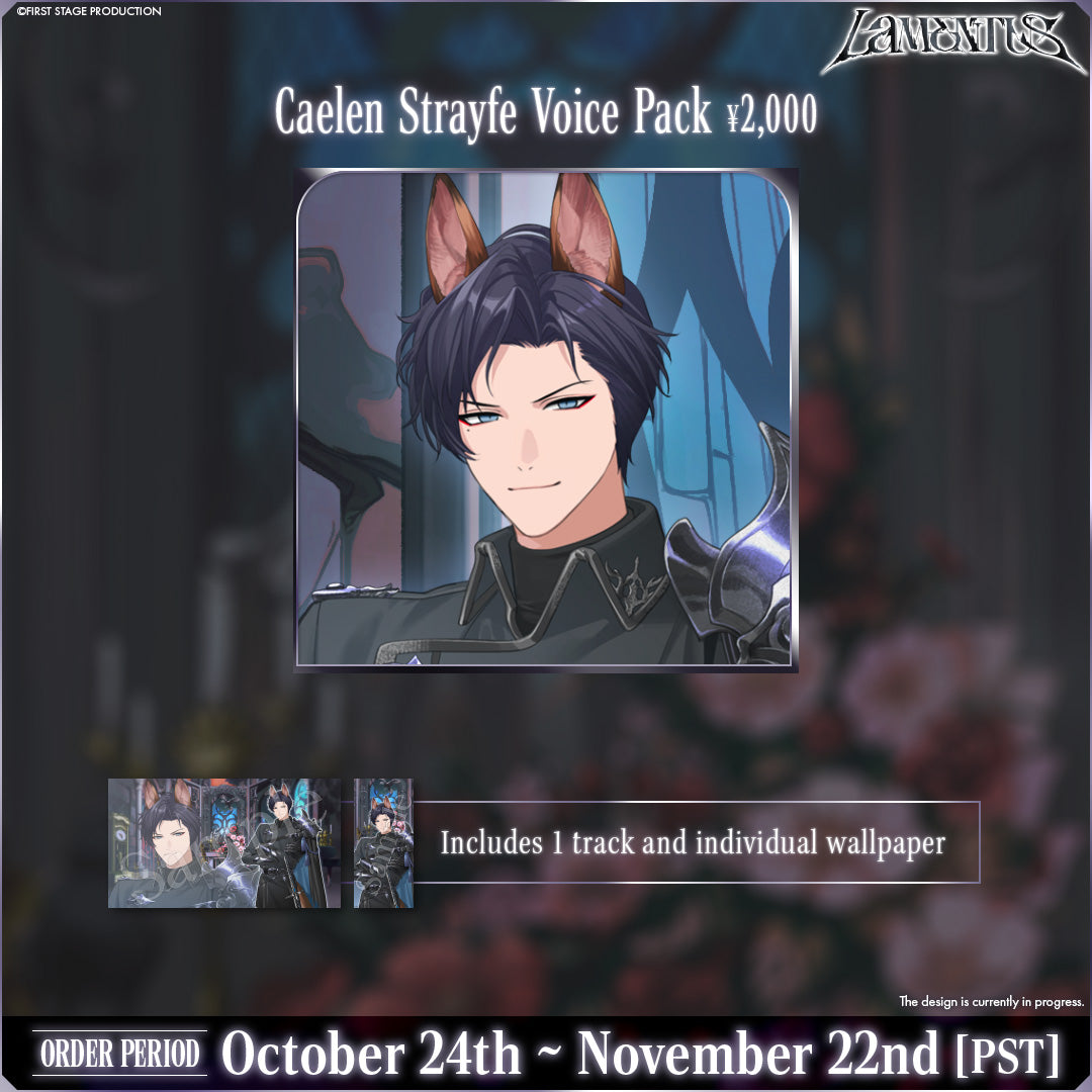 Lamentus 1 Year Anniversary Voice