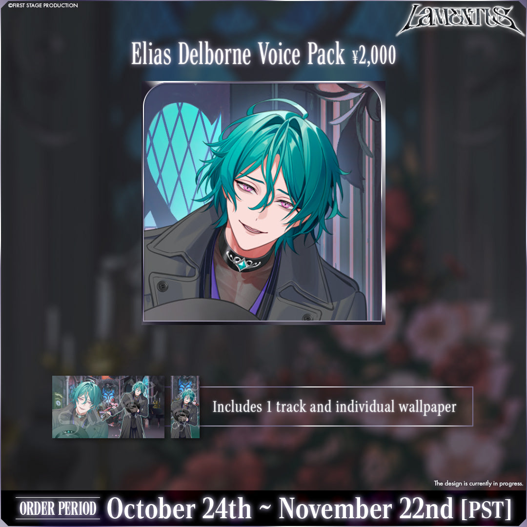 Lamentus 1 Year Anniversary Voice