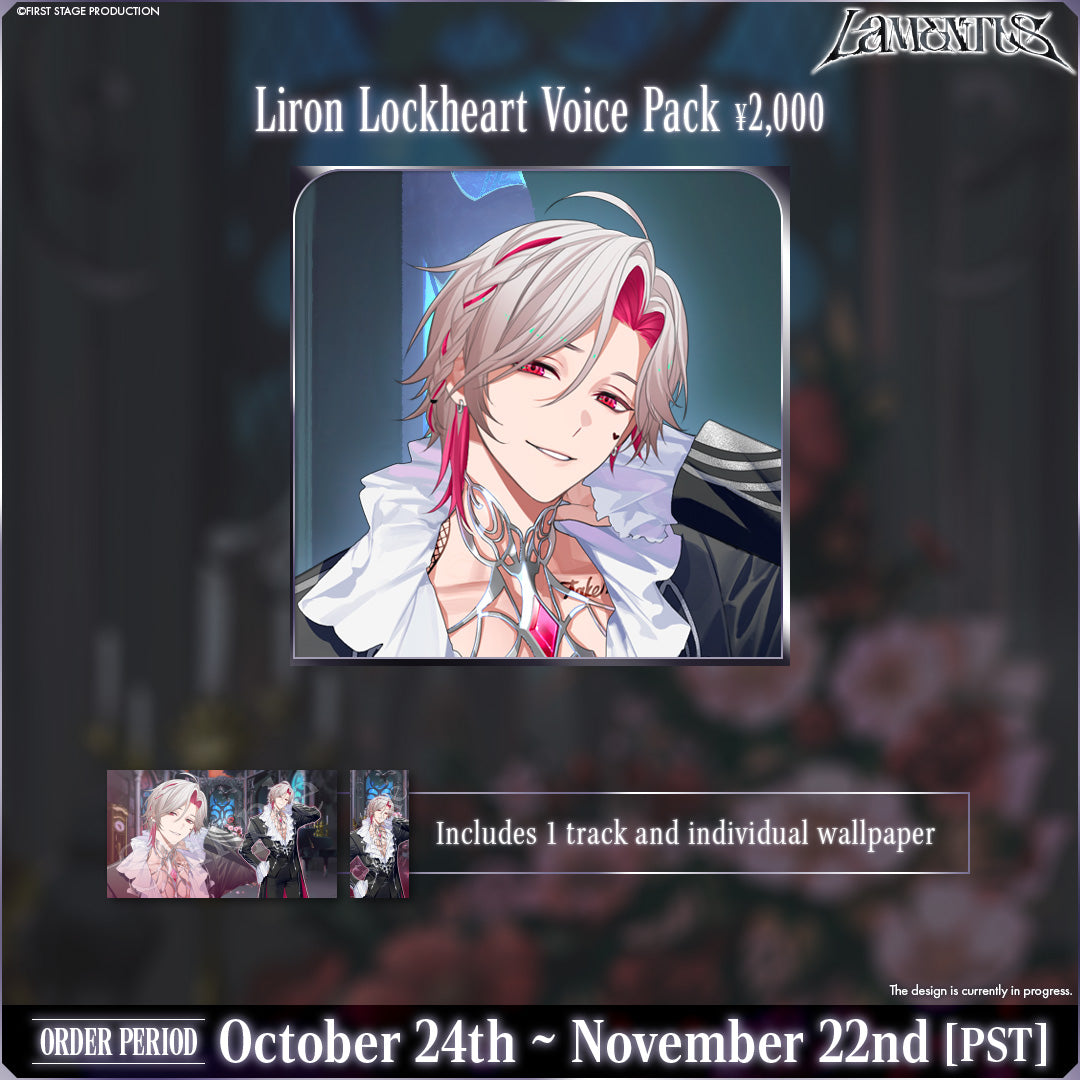 Lamentus 1 Year Anniversary Voice