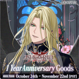 Lamentus 1 Year Anniversary Goods Ashkariel