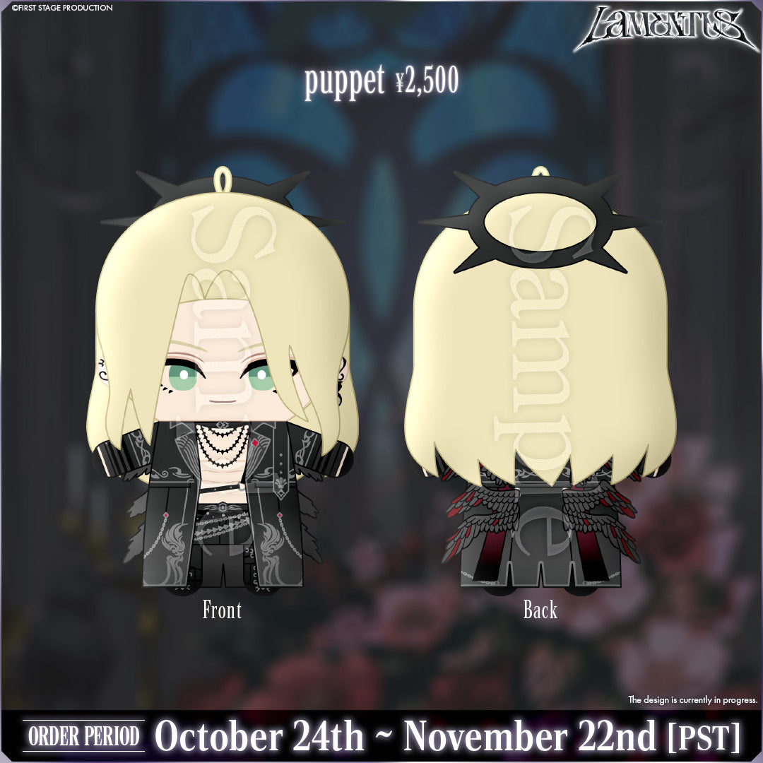Lamentus 1 Year Anniversary Goods Ashkariel