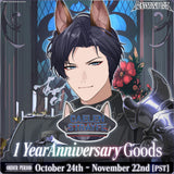 Lamentus 1 Year Anniversary Goods Caelen Strayfe