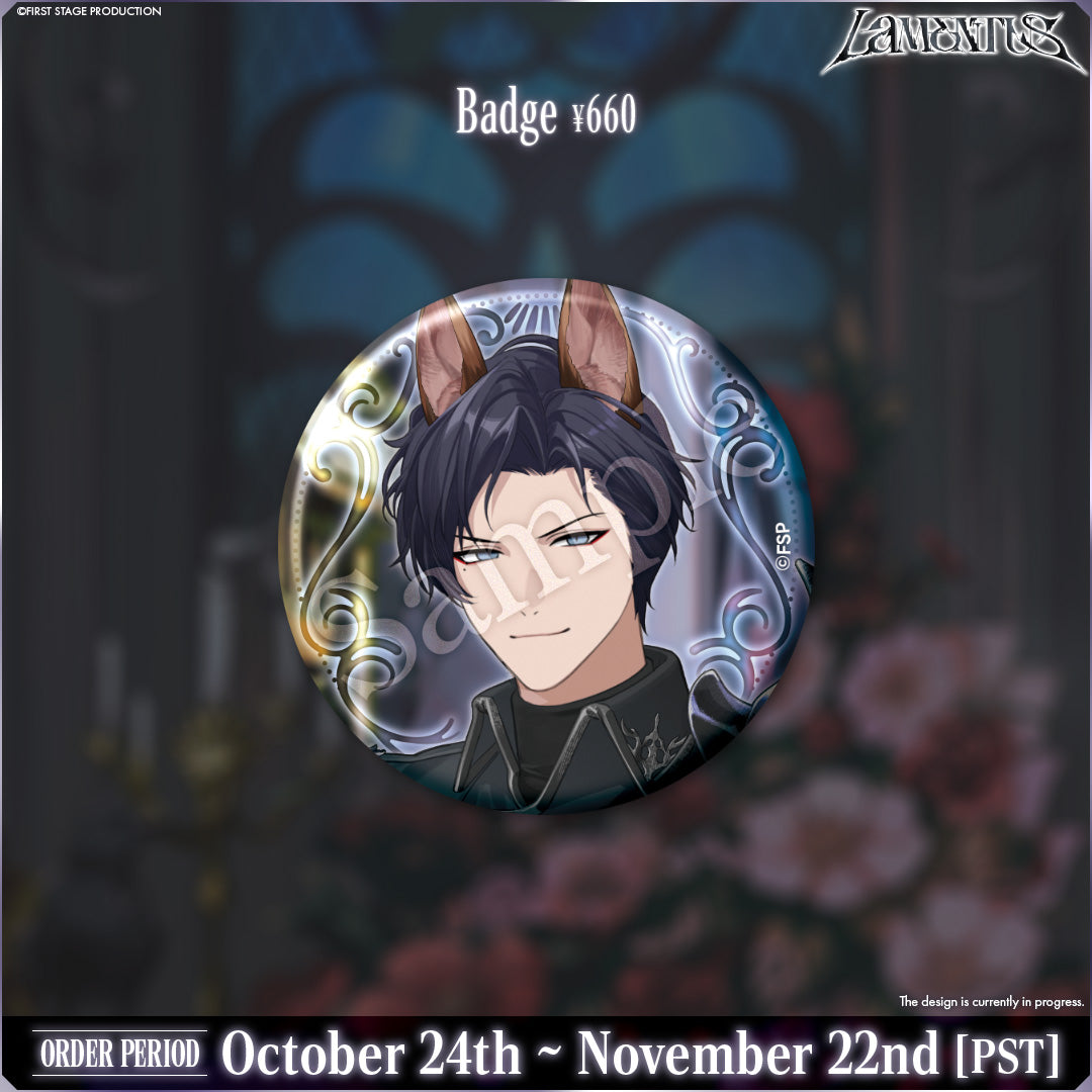 Lamentus 1 Year Anniversary Goods Caelen Strayfe