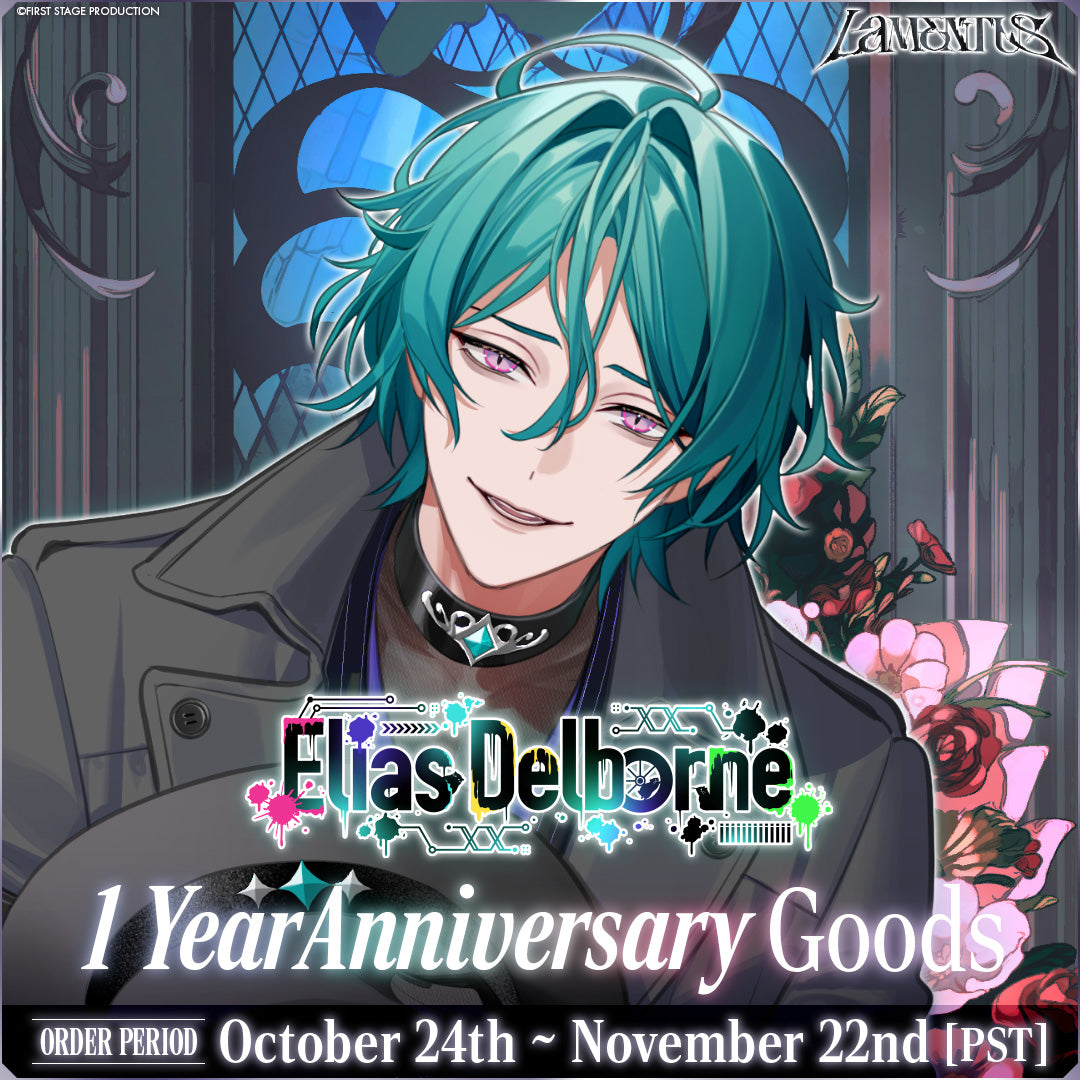Lamentus 1 Year Anniversary Goods Elias Delborne