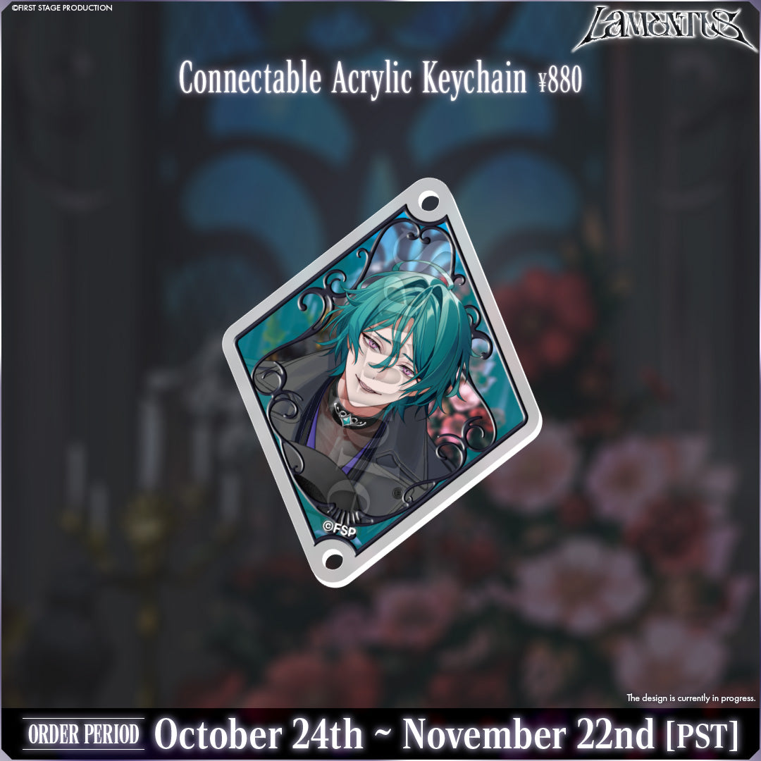 Lamentus 1 Year Anniversary Goods Elias Delborne