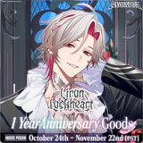 Lamentus 1 Year Anniversary Goods Liron Lockheart