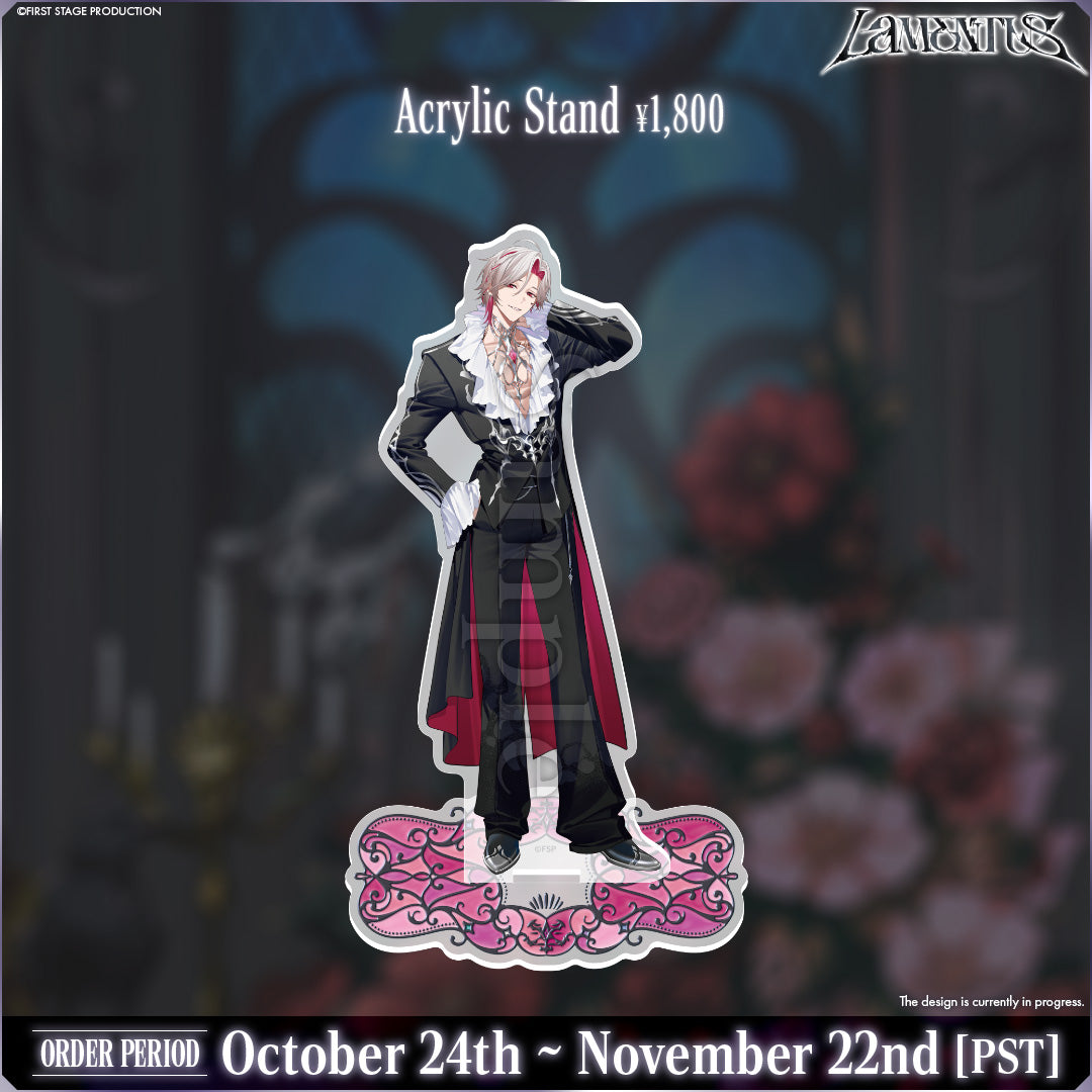 Lamentus 1 Year Anniversary Goods Liron Lockheart