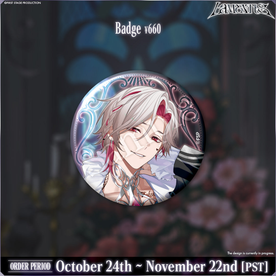 Lamentus 1 Year Anniversary Goods Liron Lockheart
