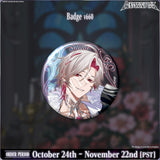 Lamentus 1 Year Anniversary Goods Liron Lockheart