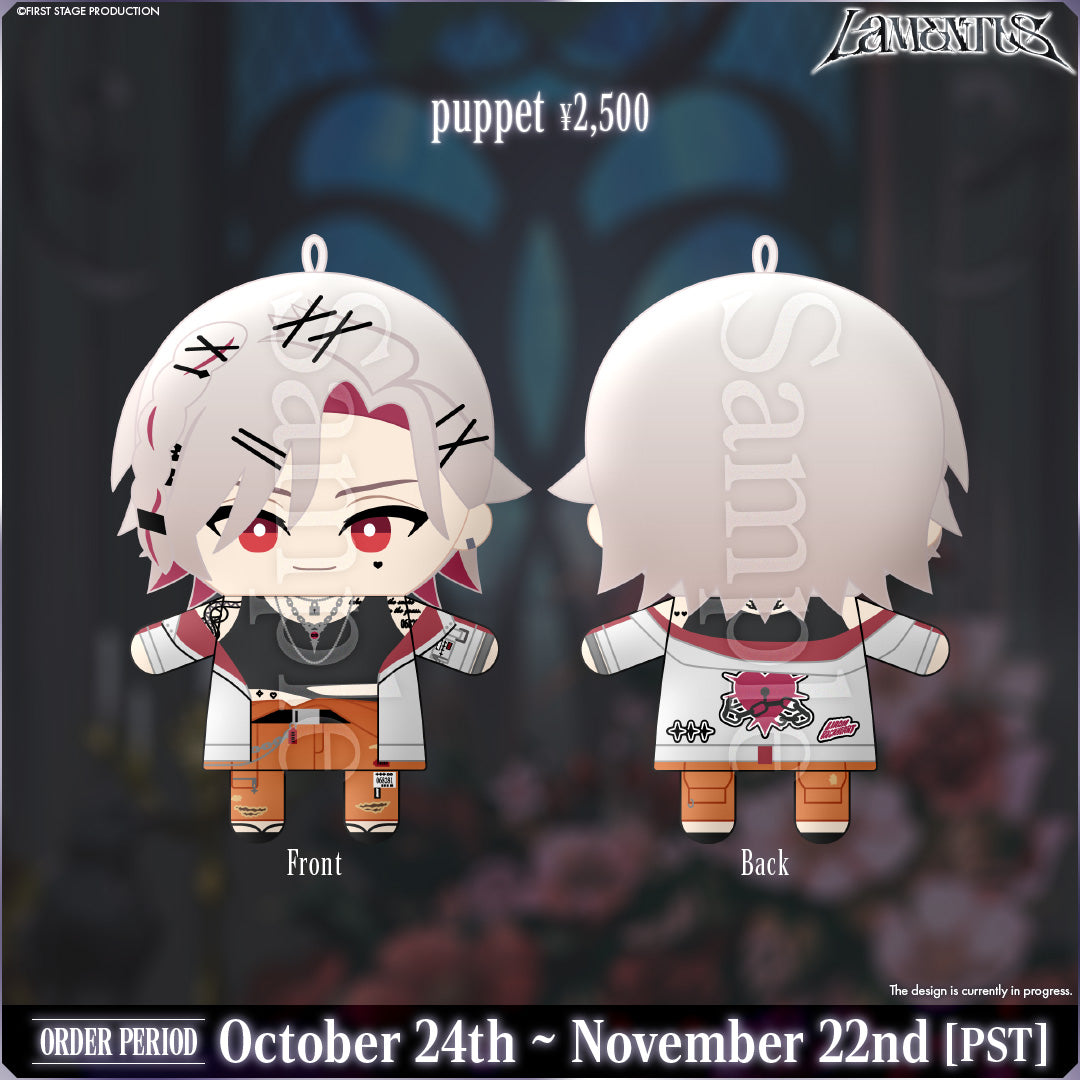 Lamentus 1 Year Anniversary Goods Liron Lockheart
