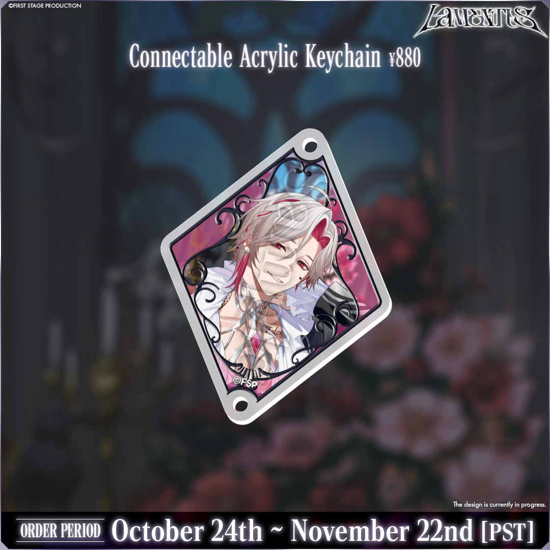 Lamentus 1 Year Anniversary Goods Liron Lockheart