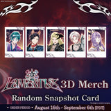 Lamentus 3D Merch Goods
