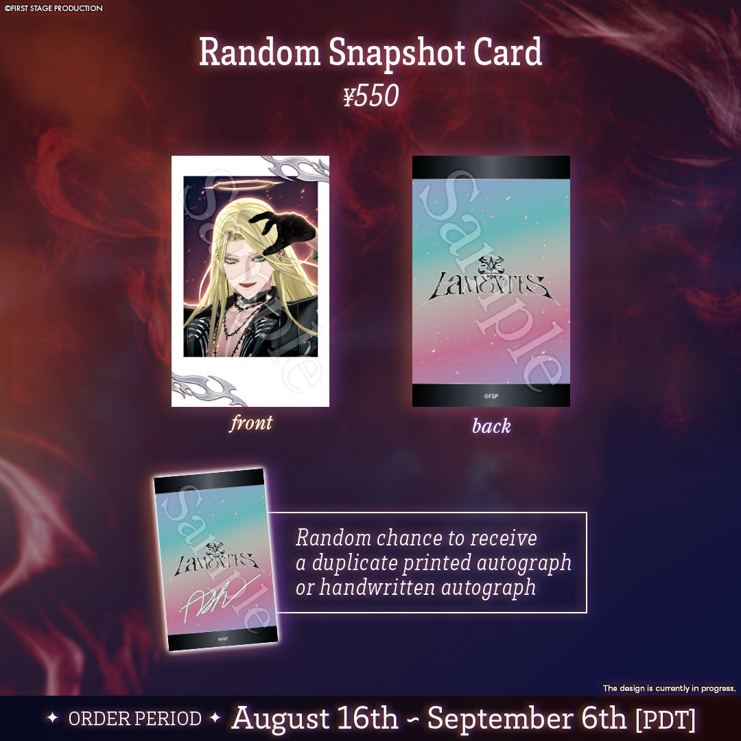 Lamentus 3D Merch Goods