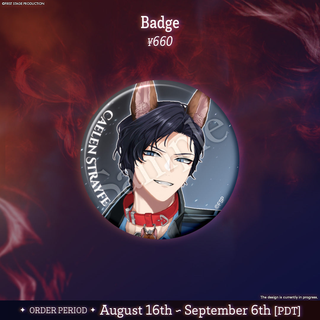 Lamentus 3D Merch Goods Caelen Strayfe