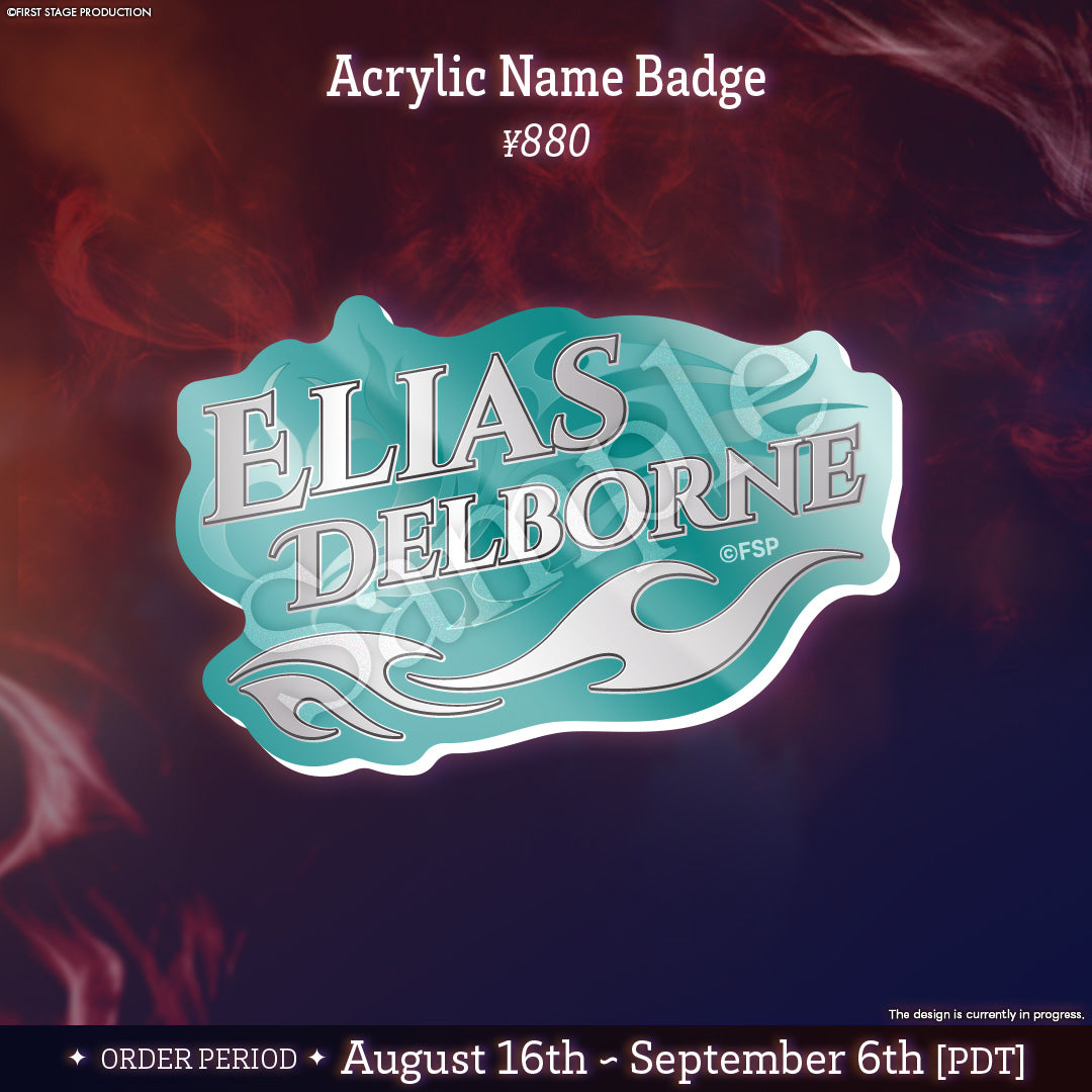 Lamentus 3D Merch Goods Elias Delborne