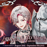 Lamentus 3D Merch Goods Liron Lockheart