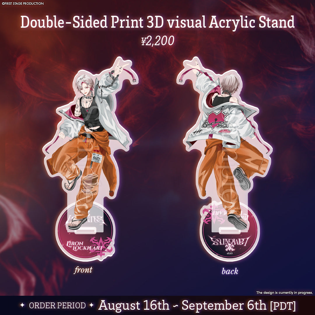 Lamentus 3D Merch Goods Liron Lockheart
