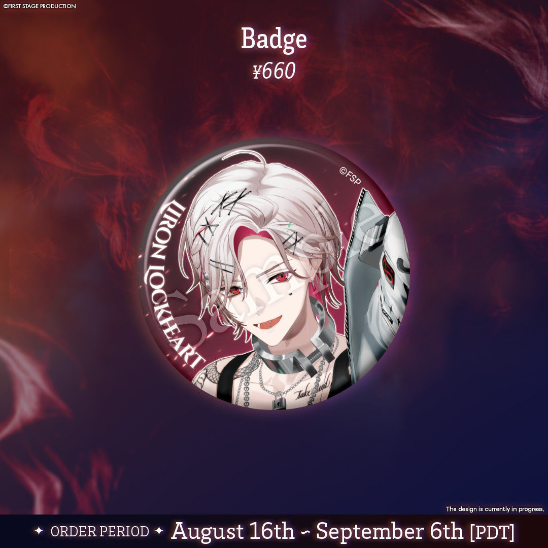 Lamentus 3D Merch Goods Liron Lockheart