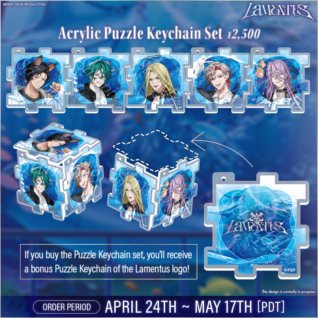 Lamentus Half Anniversary Random Snapshot Card / Acrylic Puzzle