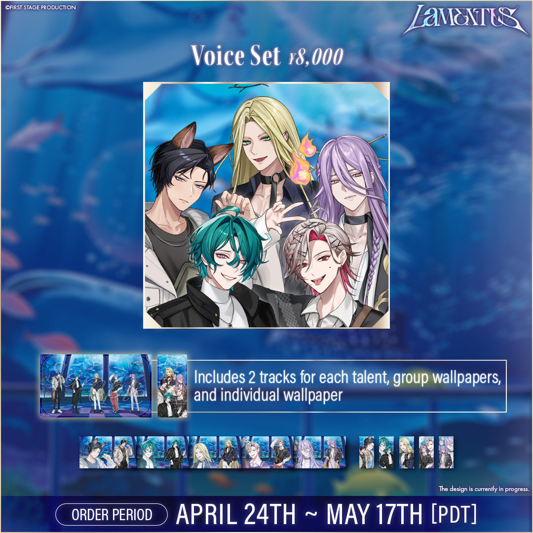 Lamentus Half Anniversary Voice