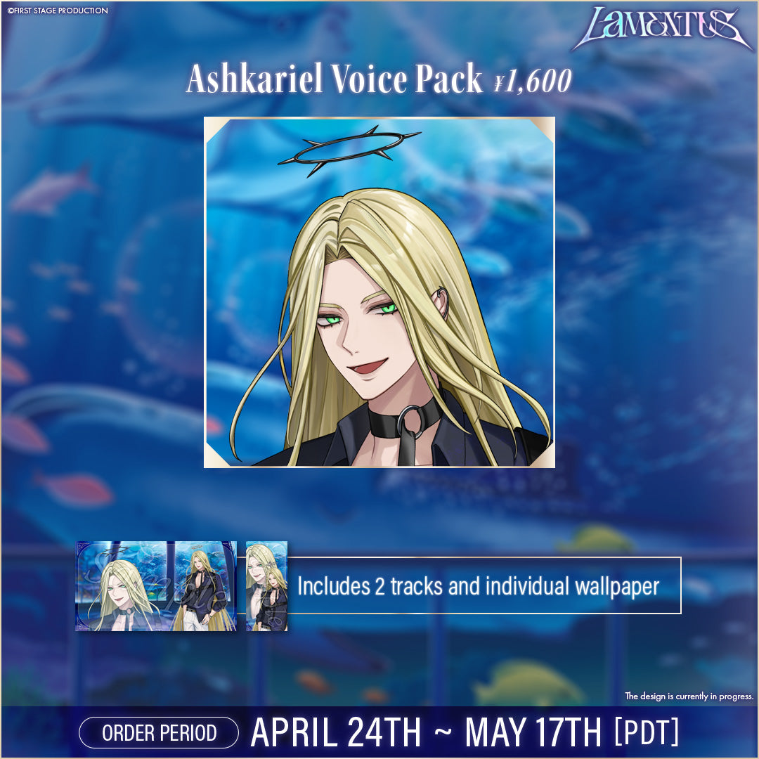 Lamentus Half Anniversary Voice
