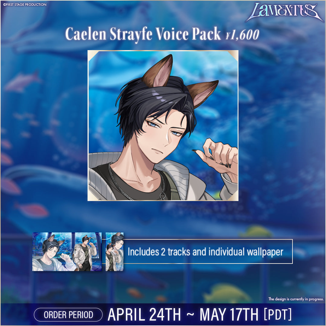 Lamentus Half Anniversary Voice