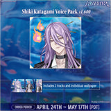 Lamentus Half Anniversary Voice