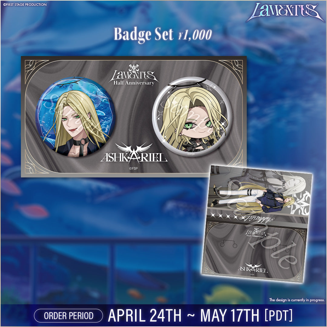 Lamentus Half Anniversary Goods Ashkariel