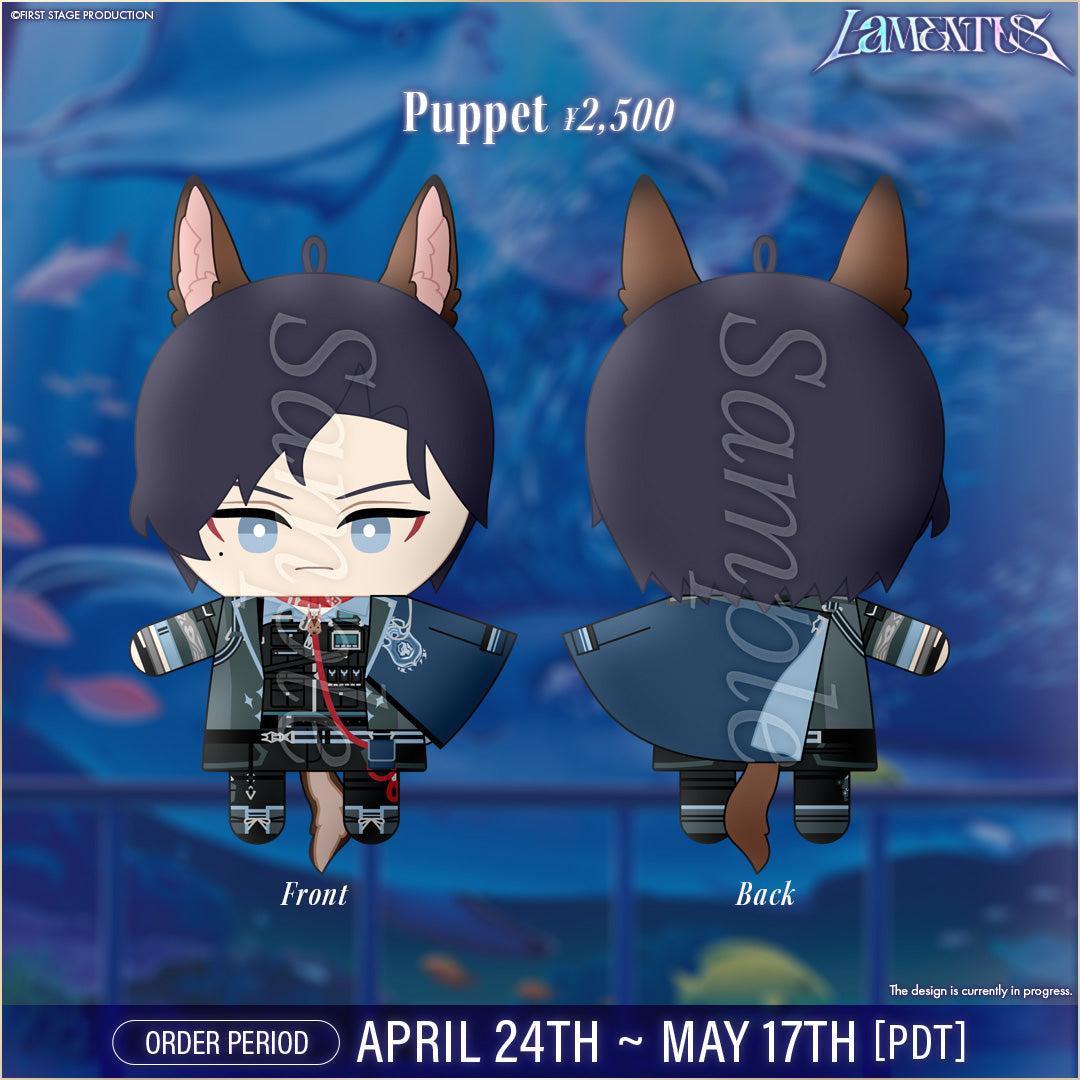 Lamentus Half Anniversary Goods Caelen Strayfe
