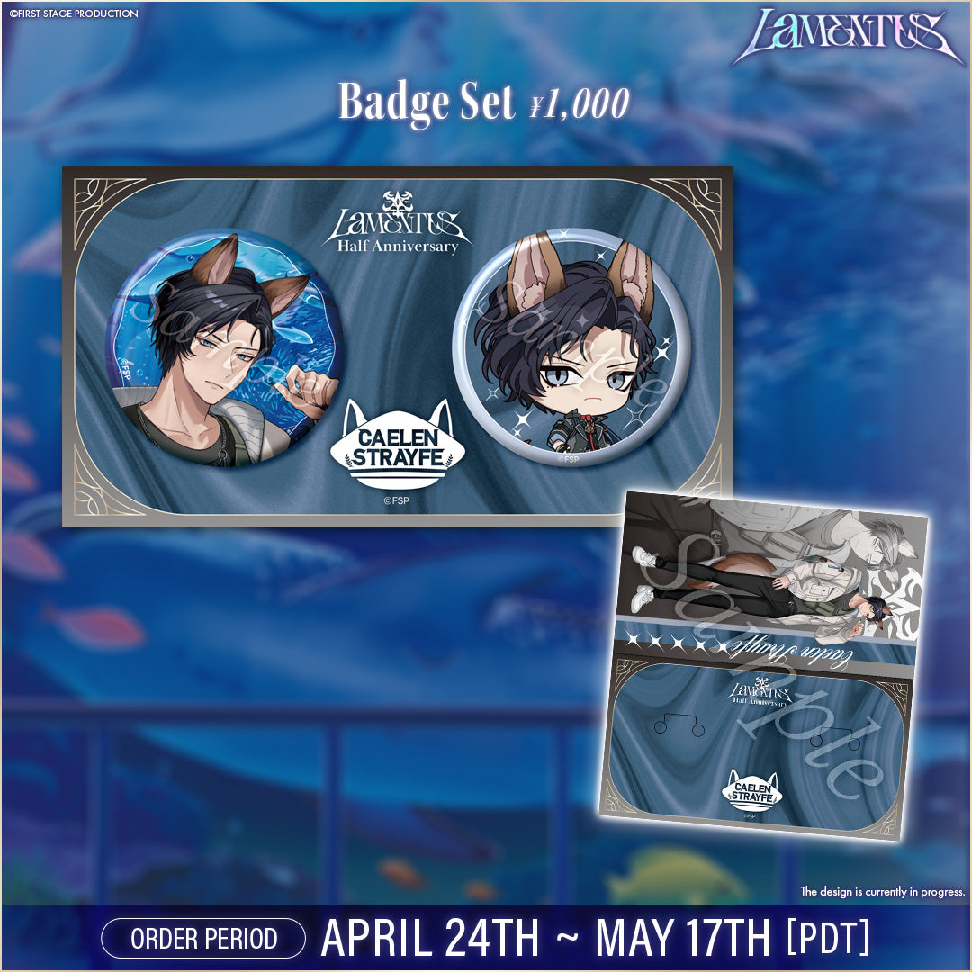 Lamentus Half Anniversary Goods Caelen Strayfe