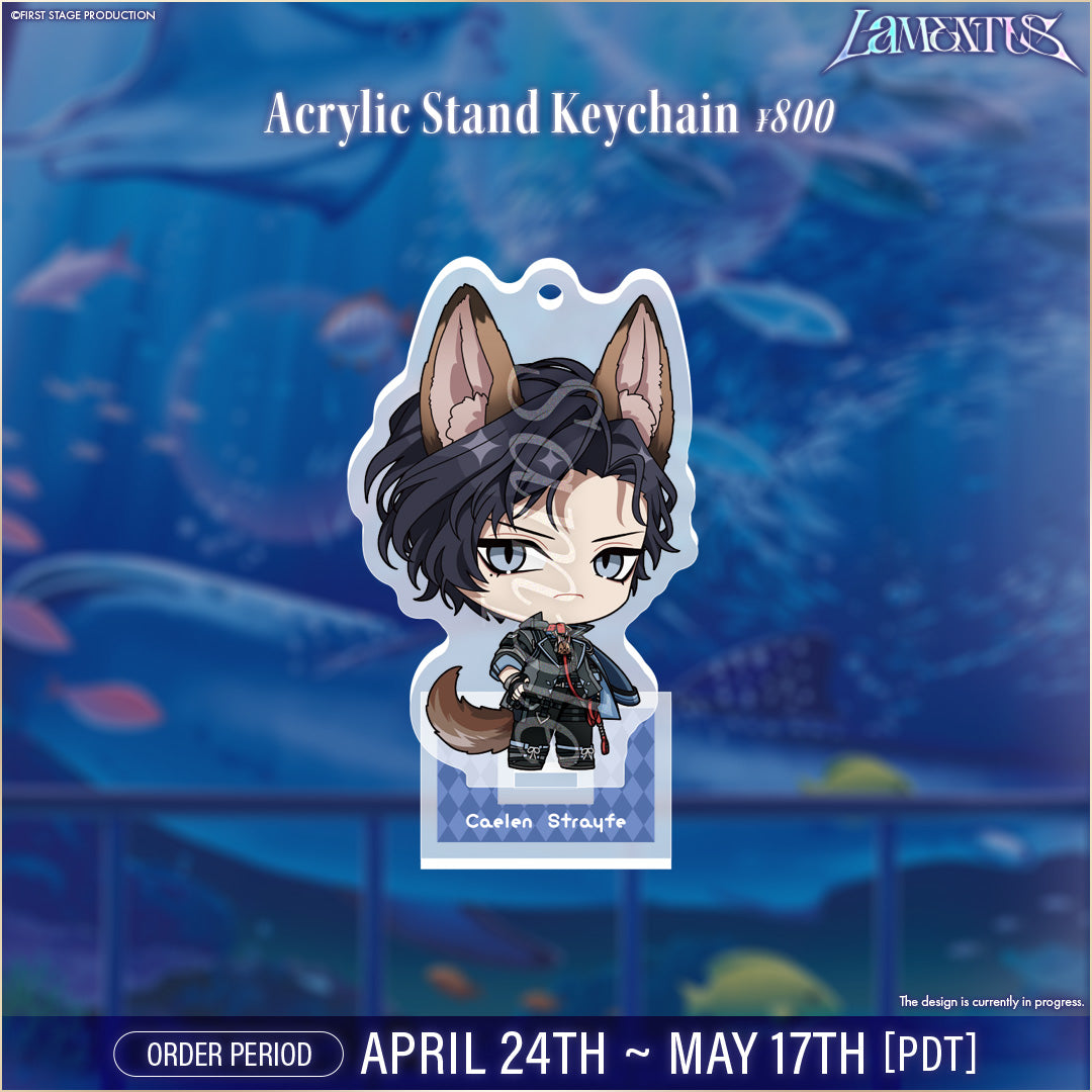Lamentus Half Anniversary Goods Caelen Strayfe