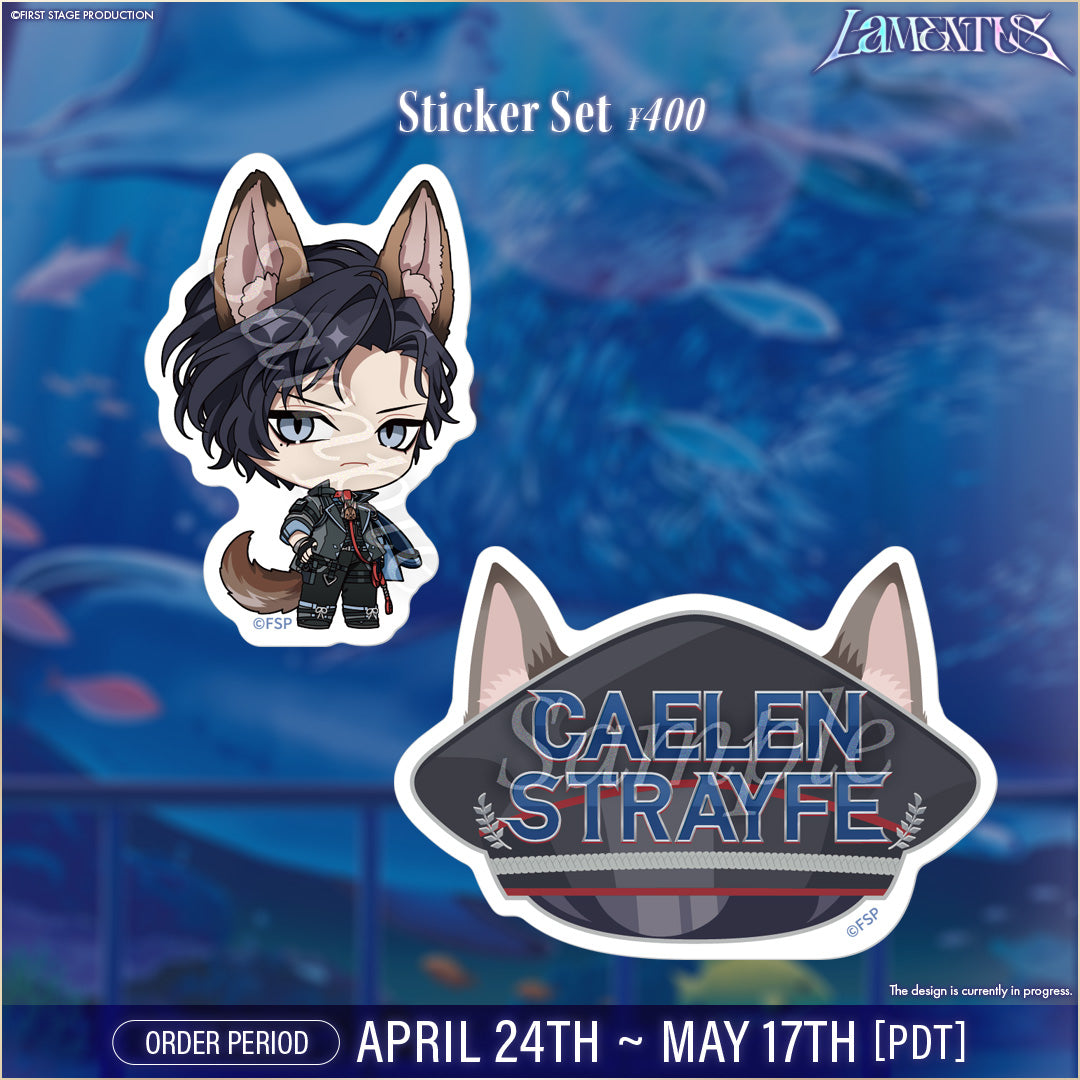 Lamentus Half Anniversary Goods Caelen Strayfe