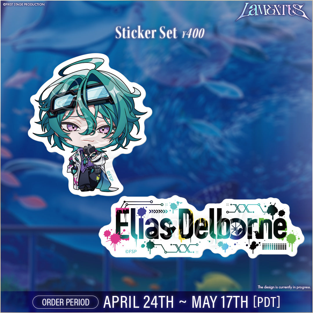 Lamentus Half Anniversary Goods Elias Delborne