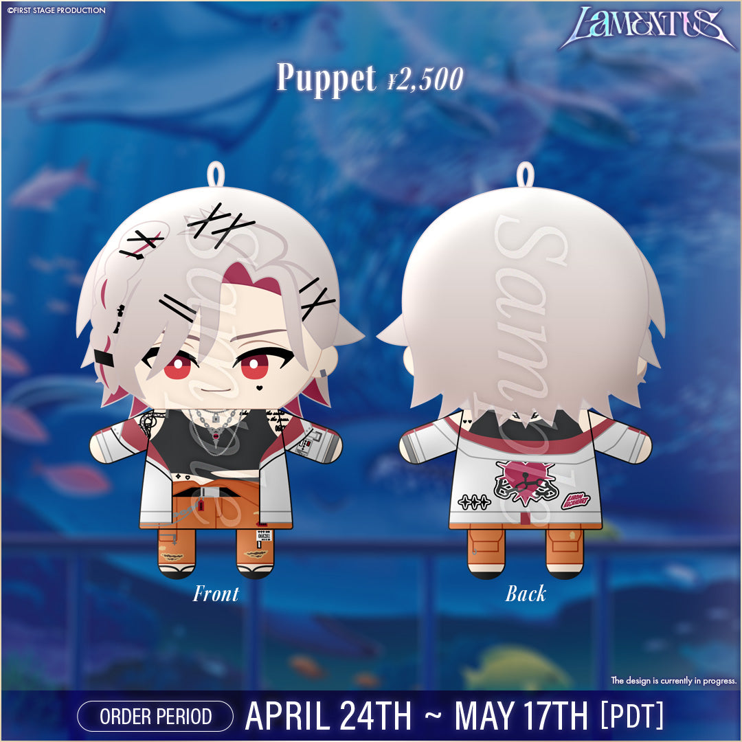 Lamentus Half Anniversary Goods Liron Lockheart