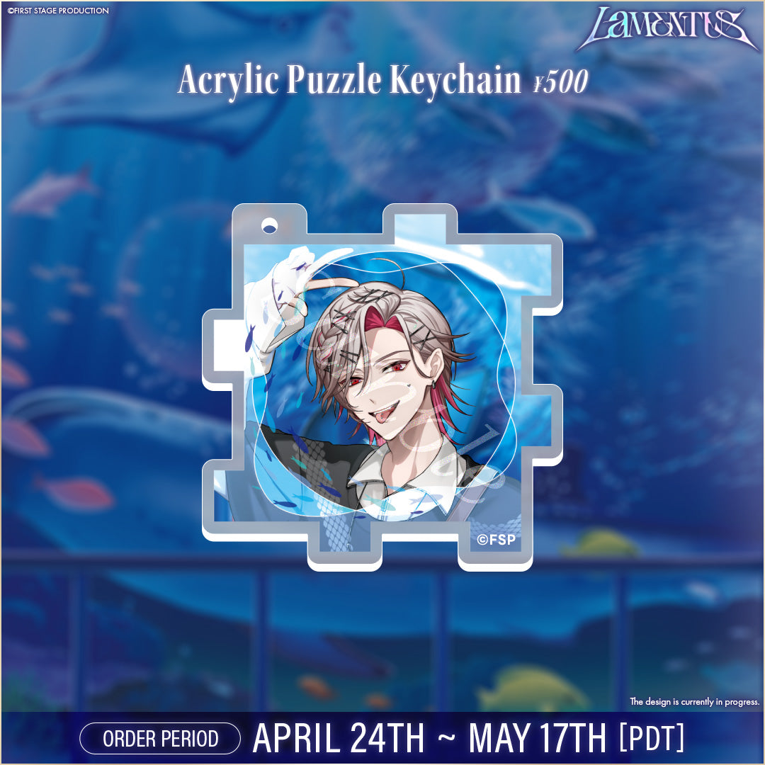 Lamentus Half Anniversary Goods Liron Lockheart