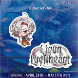 Lamentus Half Anniversary Goods Liron Lockheart