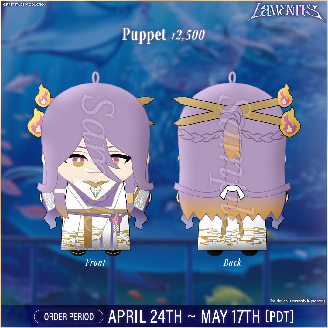 Lamentus Half Anniversary Goods Shiki Katagami