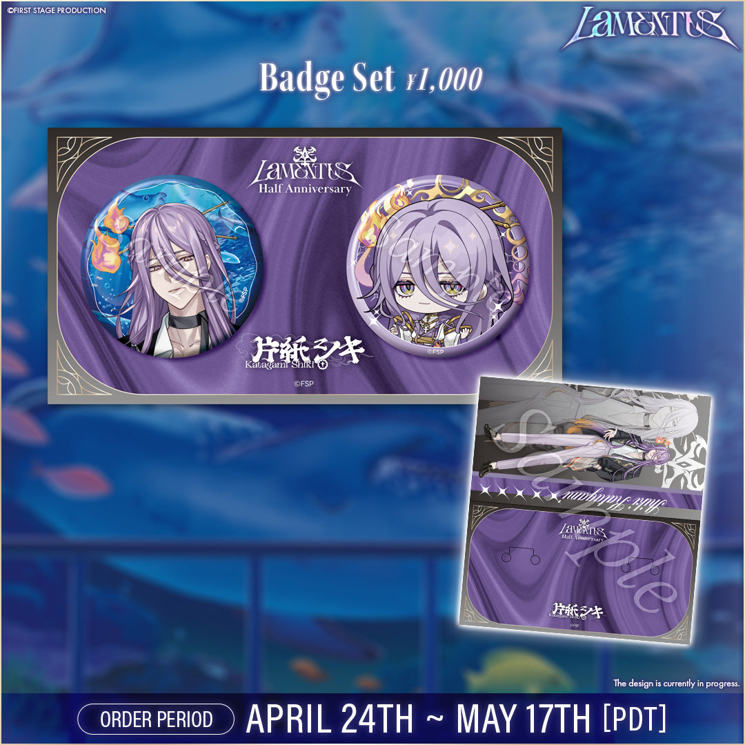 Lamentus Half Anniversary Goods Shiki Katagami