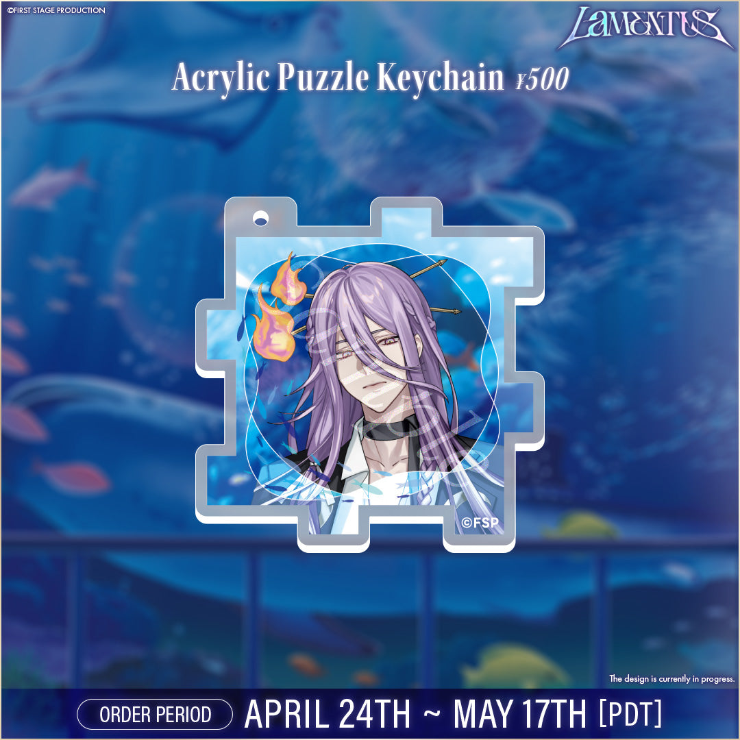 Lamentus Half Anniversary Goods Shiki Katagami