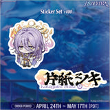 Lamentus Half Anniversary Goods Shiki Katagami