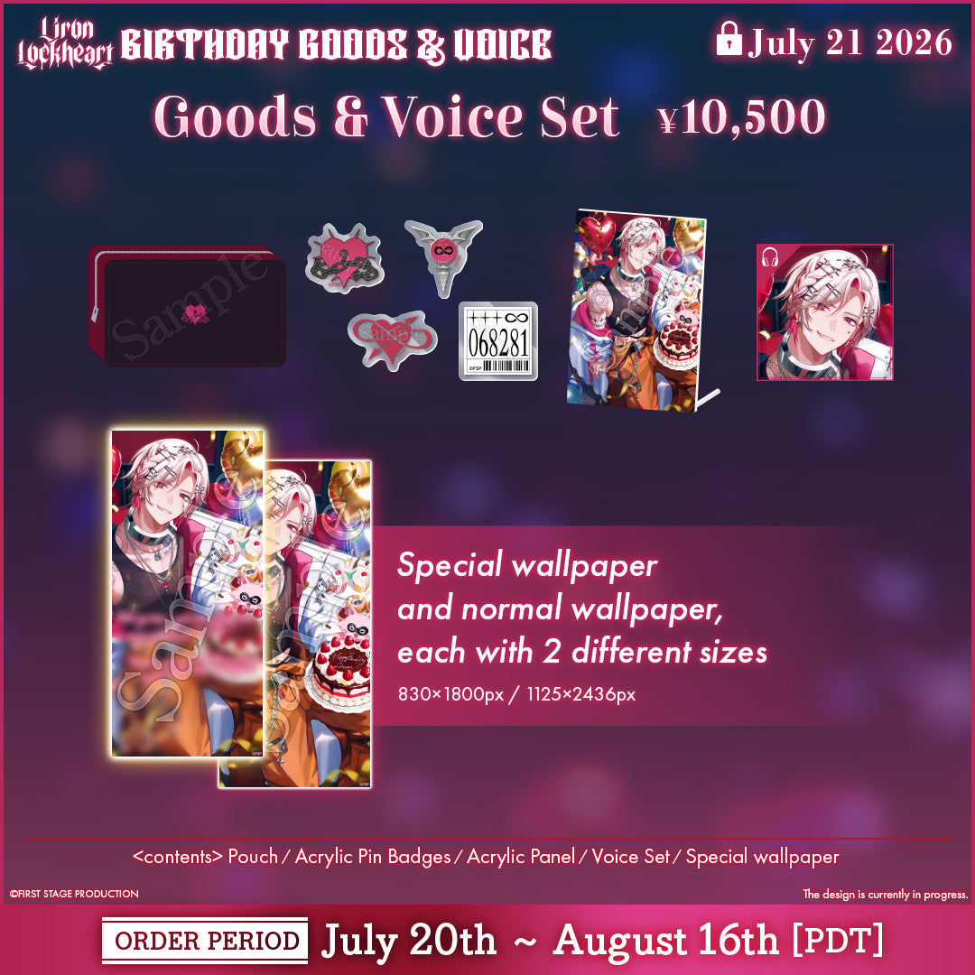 Liron Lockheart 2026 Birthday Goods&Voice