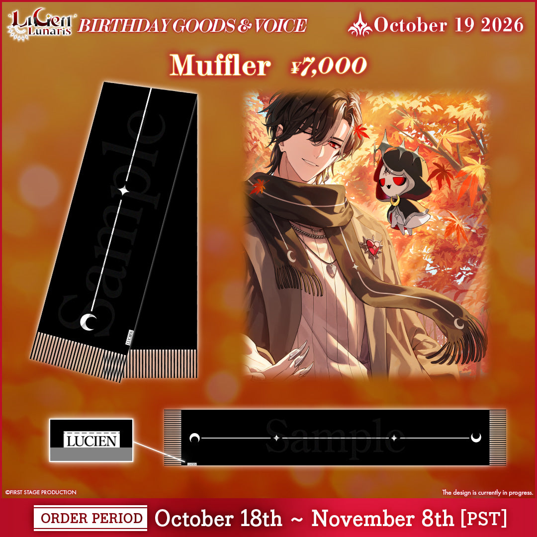 Lucien Lunaris Birthday Goods&Voice